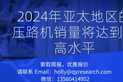 物業管理上海物業公司名錄大全